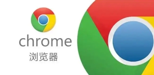 Chrome如何提升网页滚动体验