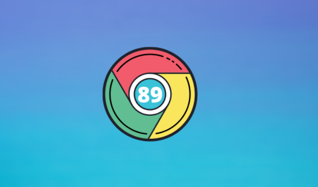 如何在Chrome浏览器中管理Web开发者工具