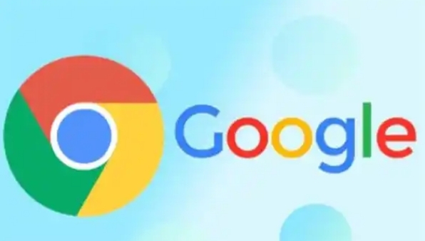 如何在Google浏览器中使用扩展提升网页加载速度