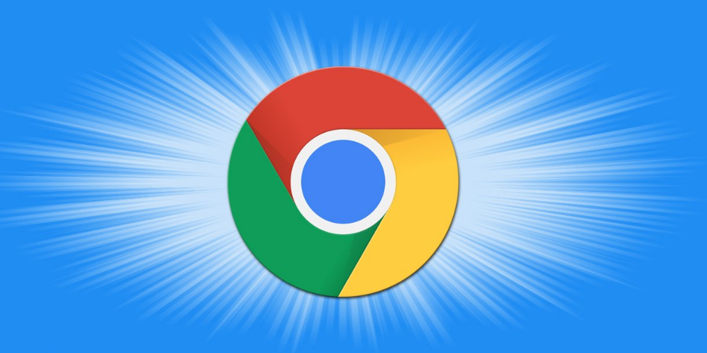 chrome浏览器如何解决网页加载失败的情况