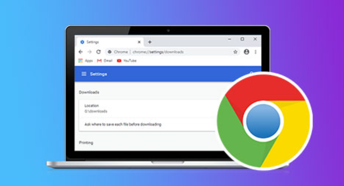 如何通过Google Chrome解决网页图像加载缓慢