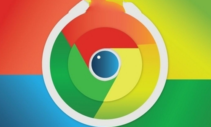 Google Chrome浏览器如何加速网页图像加载过程