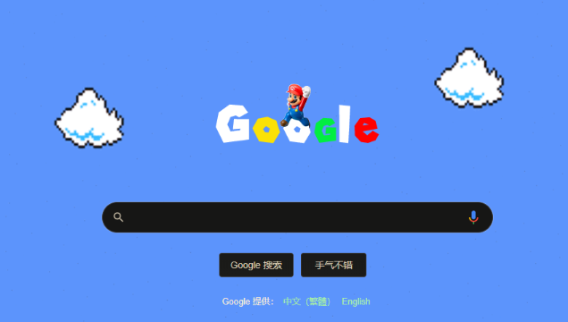如何在Google Chrome中设置多语言
