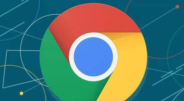 Chrome浏览器如何通过隐身模式提升页面加载速度