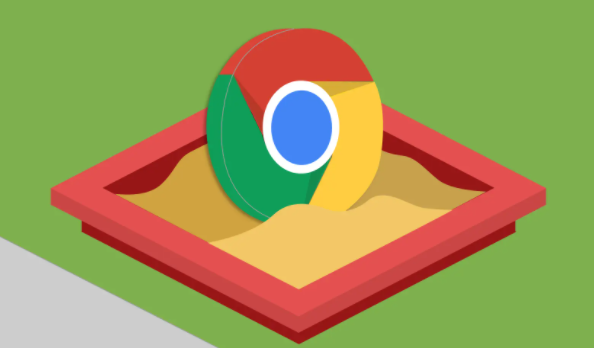 Chrome浏览器如何通过隐身模式提高安全性
