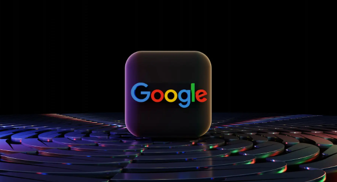 Google浏览器下载速度限制解除