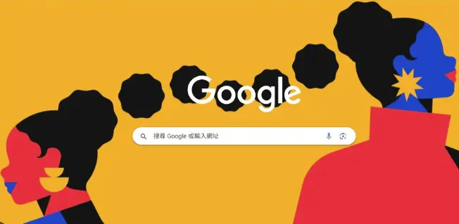 Chrome浏览器插件渲染卡顿的GPU加速调试技巧