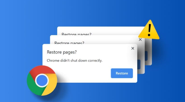 Google浏览器下载安装包断点续传功能详解