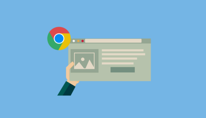 Google Chrome浏览器浏览数据备份恢复方法