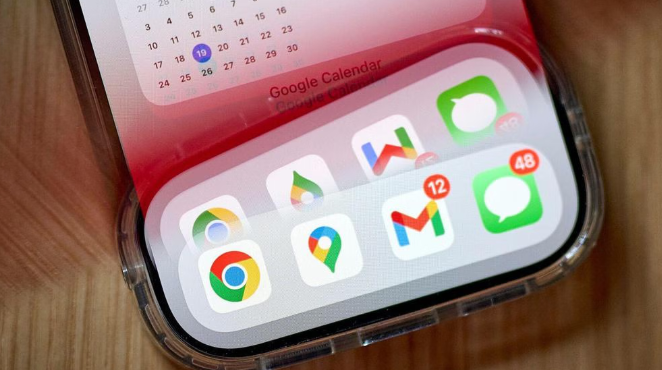 google Chrome浏览器视频播放缓冲优化操作