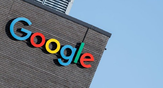 Google浏览器下载进度条停滞不前如何修复