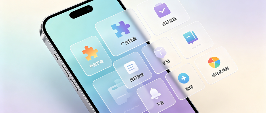 谷歌浏览器手机版最新资讯AI搜索升级